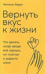 Изображение: Книга